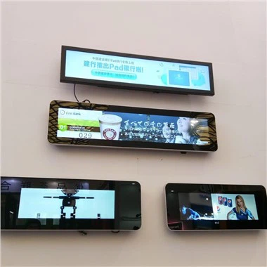 แถบยืดขนาด 10.25 นิ้วประเภทจอแสดงผล LCD จอภาพป้ายดิจิตอล